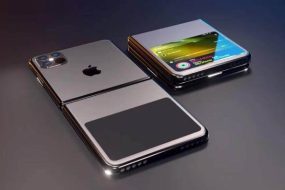 1609442054 foldable iphone 285x190 - لولاهای گوشی تاشوی اپل مورد بررسی قرار گرفته اند