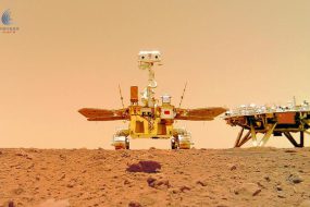 1623473903 cnsa zhurong mars rover 0 285x190 - چین تصاویری از کاوشگر ژورانگ بر روی مریخ منتشر کرد