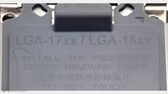 1624791021 hwkw2kvv4n56kxxqkszlw3 1024 80 png - تصویر و اطلاعاتی از سوکت های LGA-17xx/LGA-18xx منتشر شد