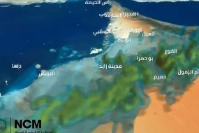 1626957344 uae manipulates weather cloud seeding rainfall 1280x720 1 285x190 - امارات متحده عرب با دستکاری ابر ها موفق به راه اندازی باران و رگبار در منطقه شد