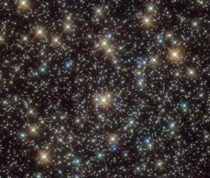 1628007395 scientist claims stars may actually be a communication tool resize md 295x250 - دانشمند ادعا می کند ستاره ها در واقع می توانند یک ابزار ارتباطی باشند