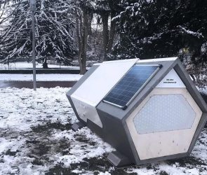 1613976703 2021 02 22 15 43 55 these solar powered sleeping pods were designed to provide homeless people shelt 295x250 - اتاقک های خواب با انرژی خورشیدی مخصوص افراد بی خانمان