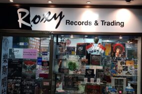 سی دی ها پس از 17 سال افزایش فروش داشته اند