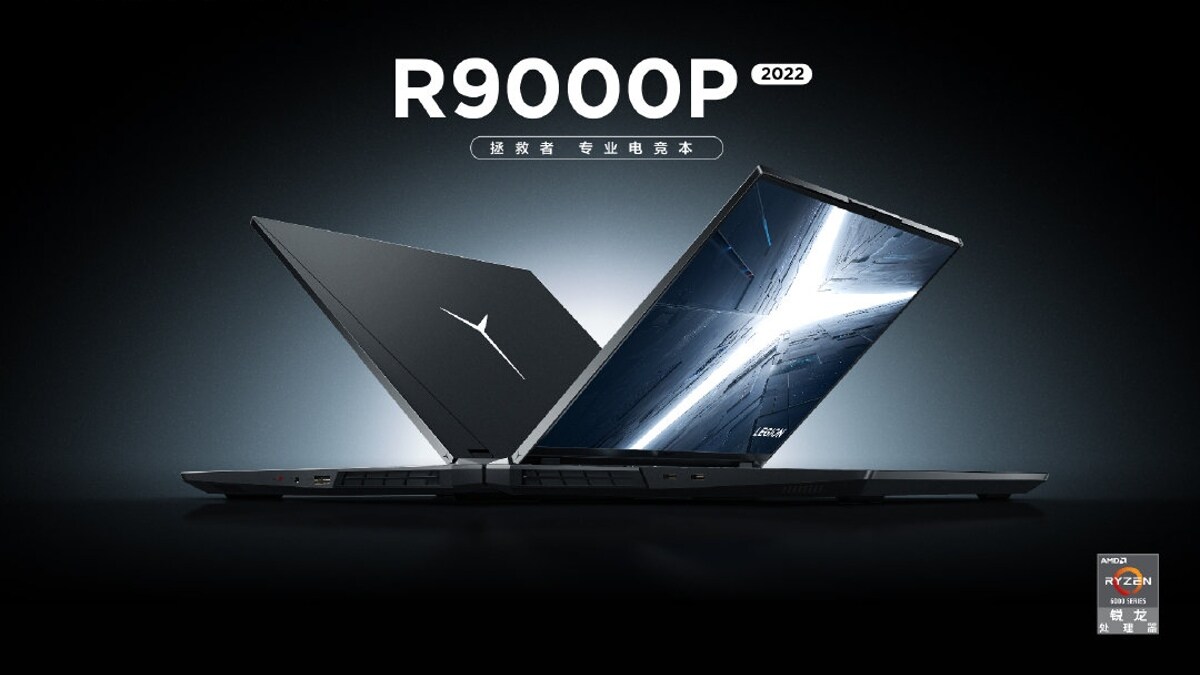 لنوو لپتاپ های گیمینگ Legion R7000P و R9000P با پردازنده های نسل جدید AMD و گرافیک RTX 30 عرضه کرد